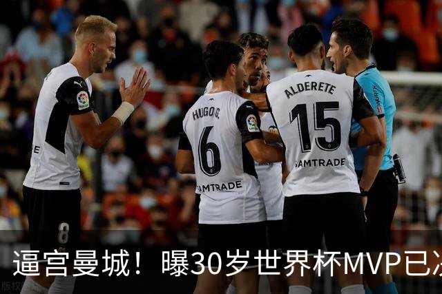 about image
